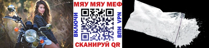 Какие есть наркотики Оленегорск Кокаин  ГАШИШ  Бошки Шишки 