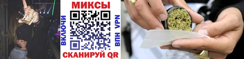 как найти наркотики Оленегорск Бутират буратино