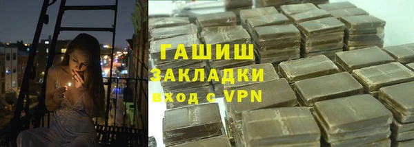 хмурый Алзамай