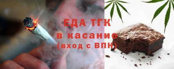 синтетический гашиш Алексин