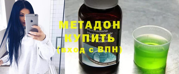 хмурый Алзамай