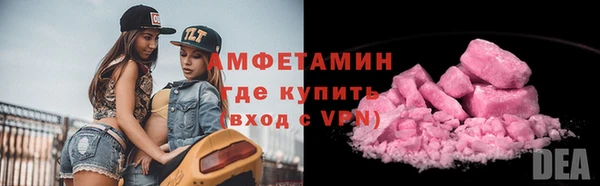 бутират Козловка