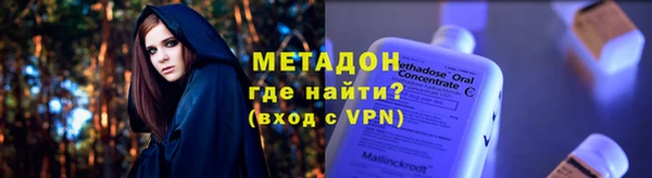 хмурый Алзамай