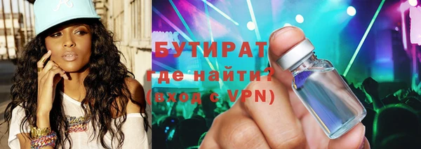 хмурый Алзамай