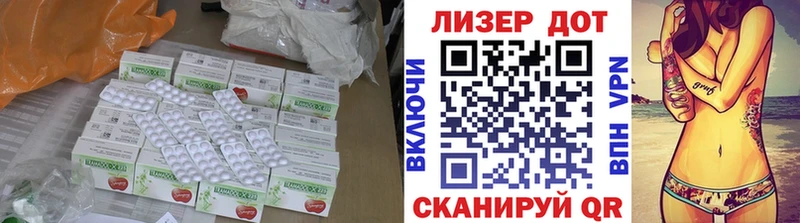 LSD-25 экстази кислота  Оленегорск 