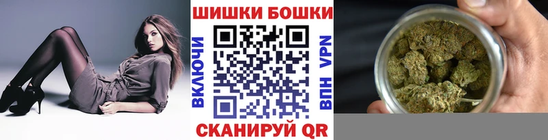 OMG онион  Оленегорск  МАРИХУАНА VHQ 